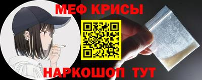 шишки Гусиноозёрск