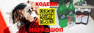 трава Гусев