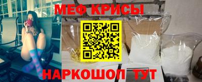 трава Гусев