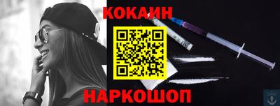 сатива Гусь-Хрустальный