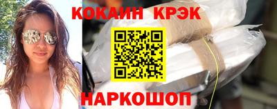 трава Гусев