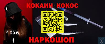 сатива Гусь-Хрустальный