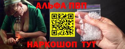 трава Гусев