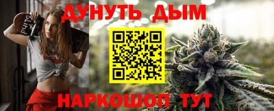 трава Гусев