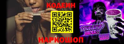 сатива Гусь-Хрустальный
