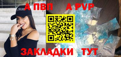 трава Гусев