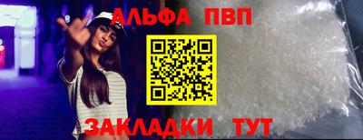 трава Гусев