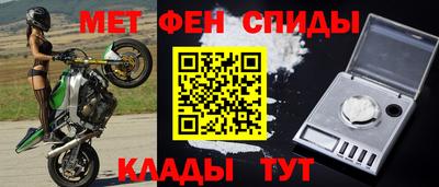 шишки Гусиноозёрск