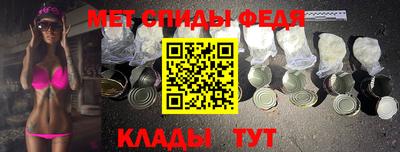 шишки Гусиноозёрск