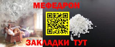 трава Гусев