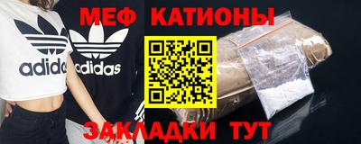 трава Гусев
